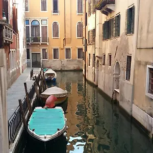 Nice In San Marco Apartamento Venecia
